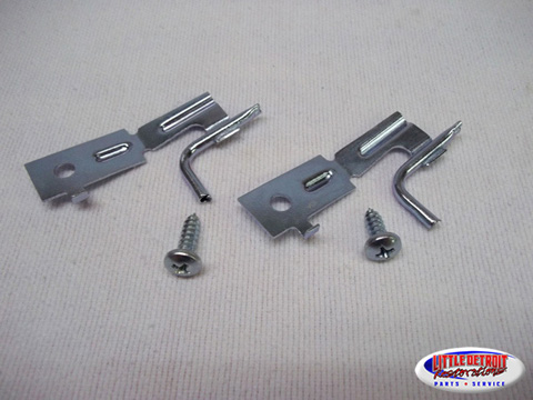 Squirter Nozzle Kit E-Body 1970-74