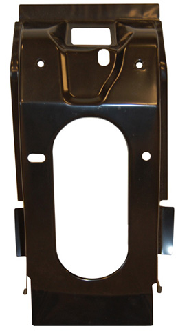 70-73 Plymouth Duster/ Demon/ Dodge Dart Sport Trunk Lock Support